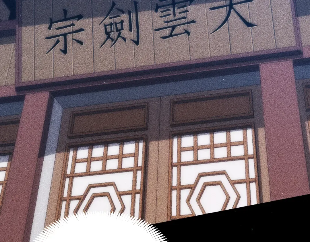 第399页