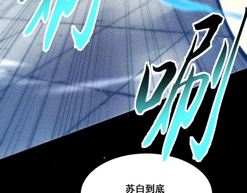 第291页