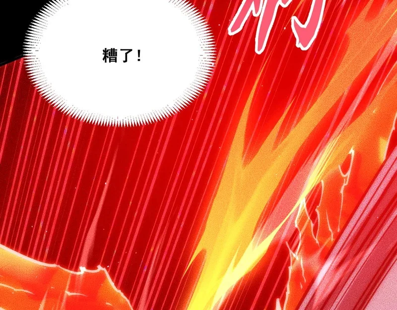 第465页