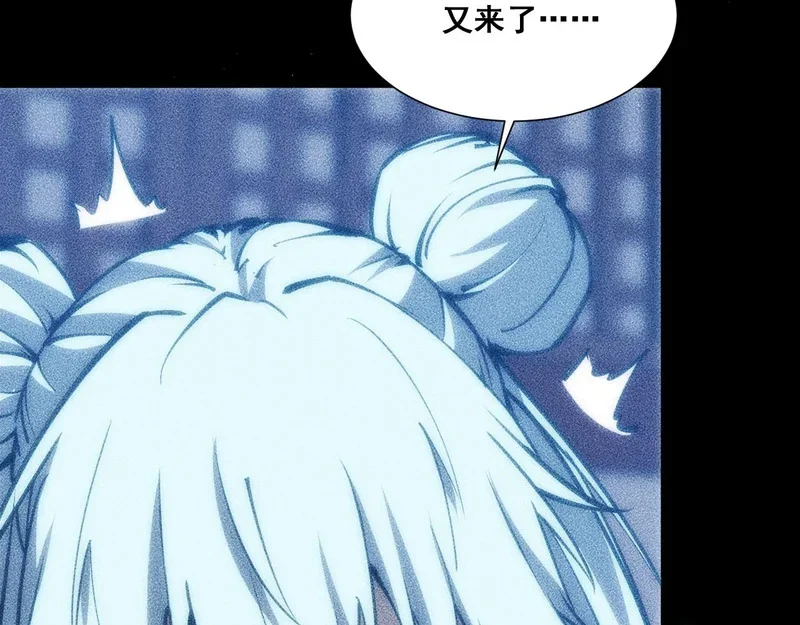 第186页