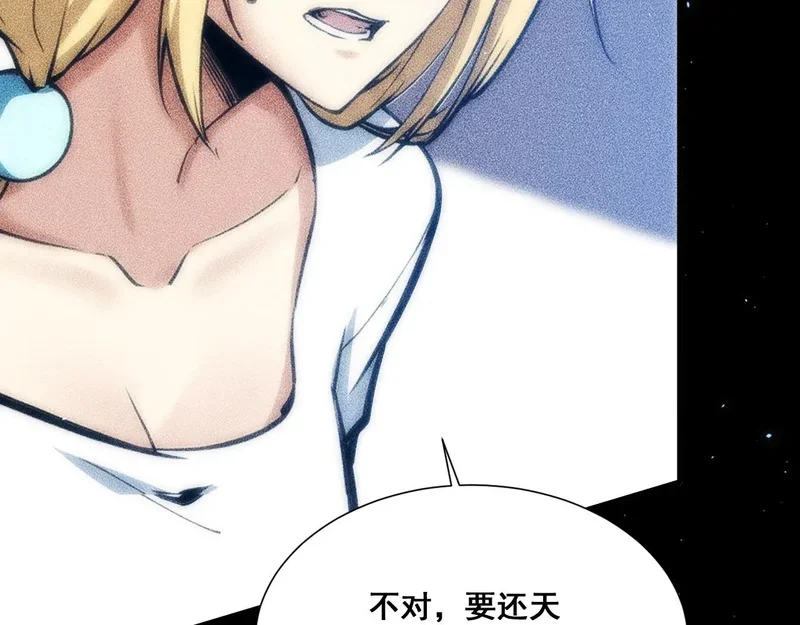 第231页