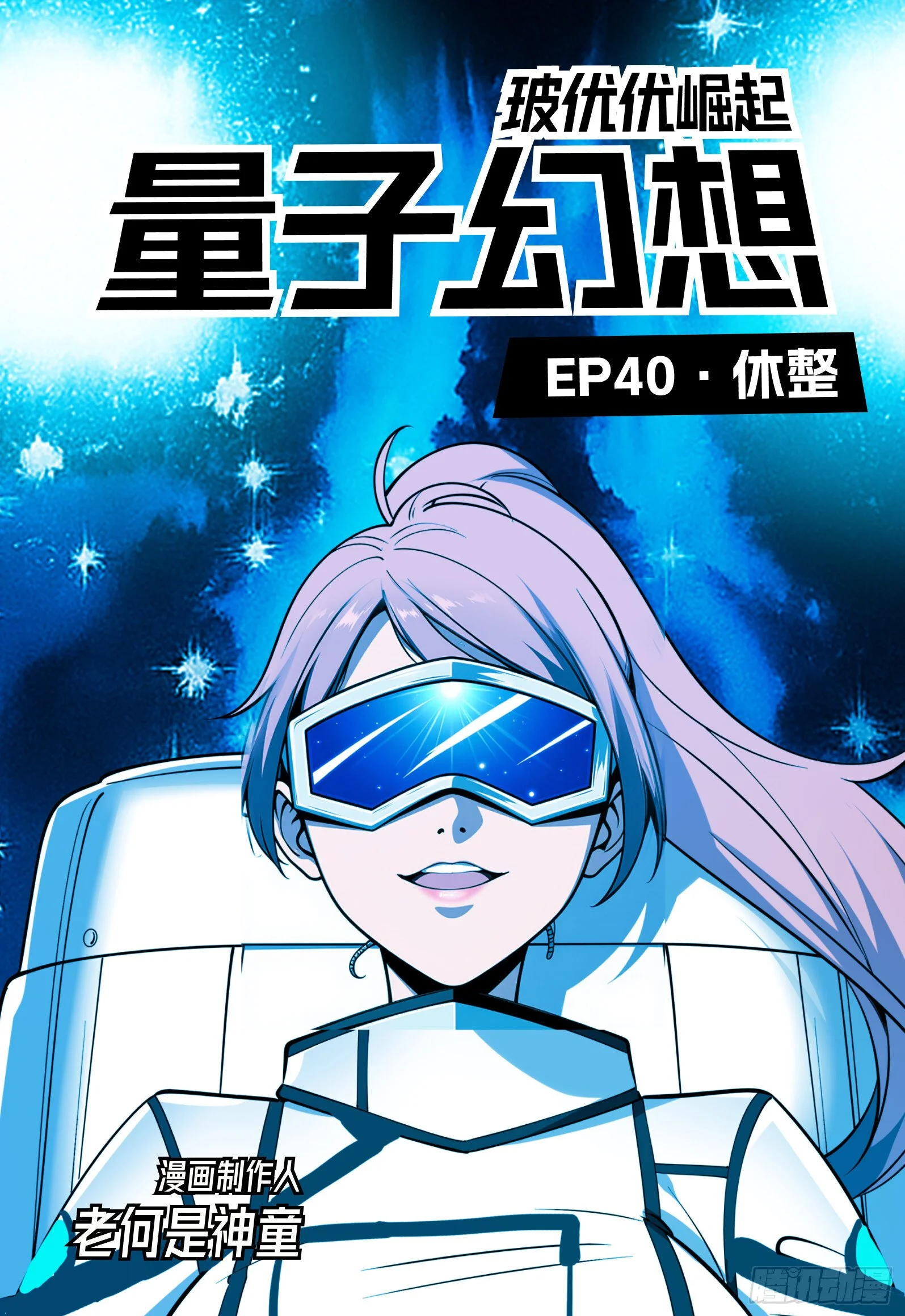 第0页