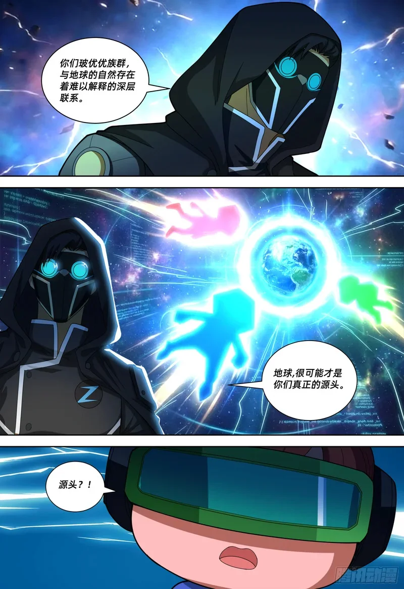 第114页