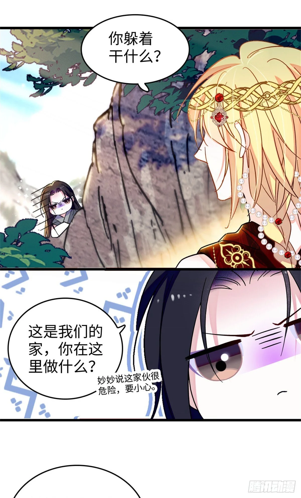 第45页