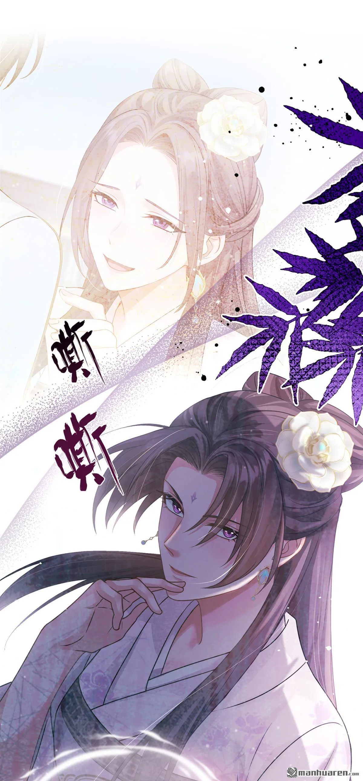 第69页