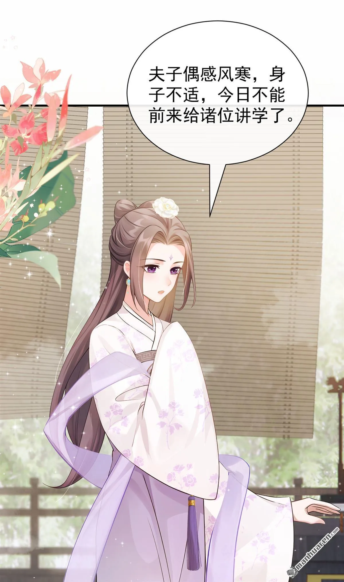 第105页