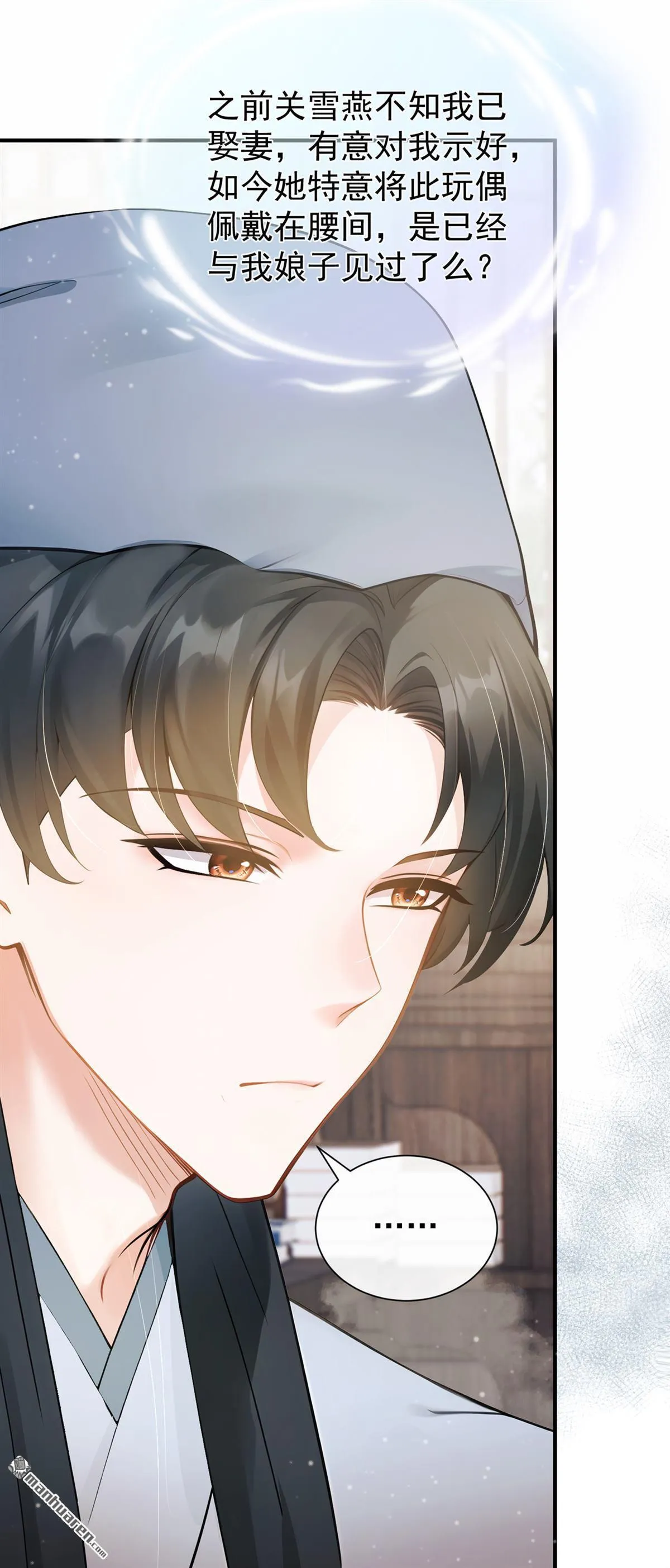 第114页