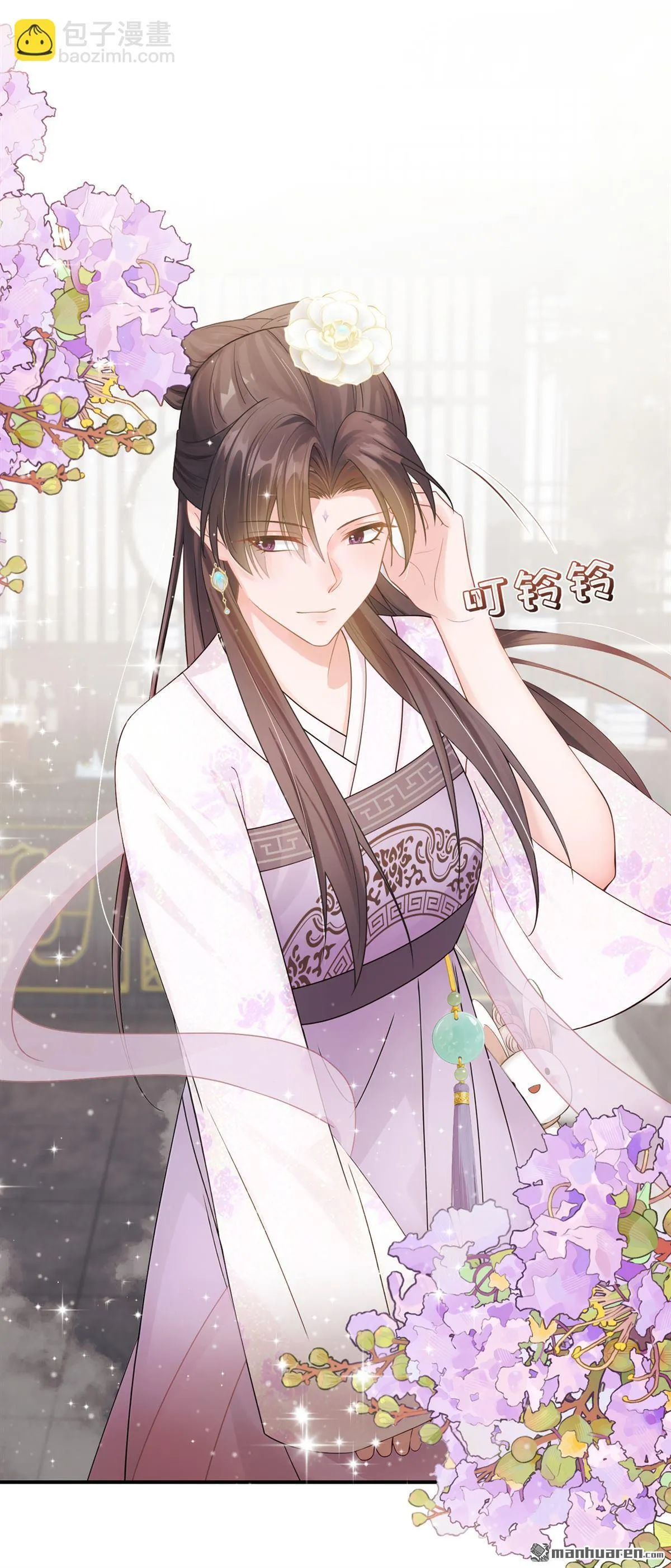 第93页