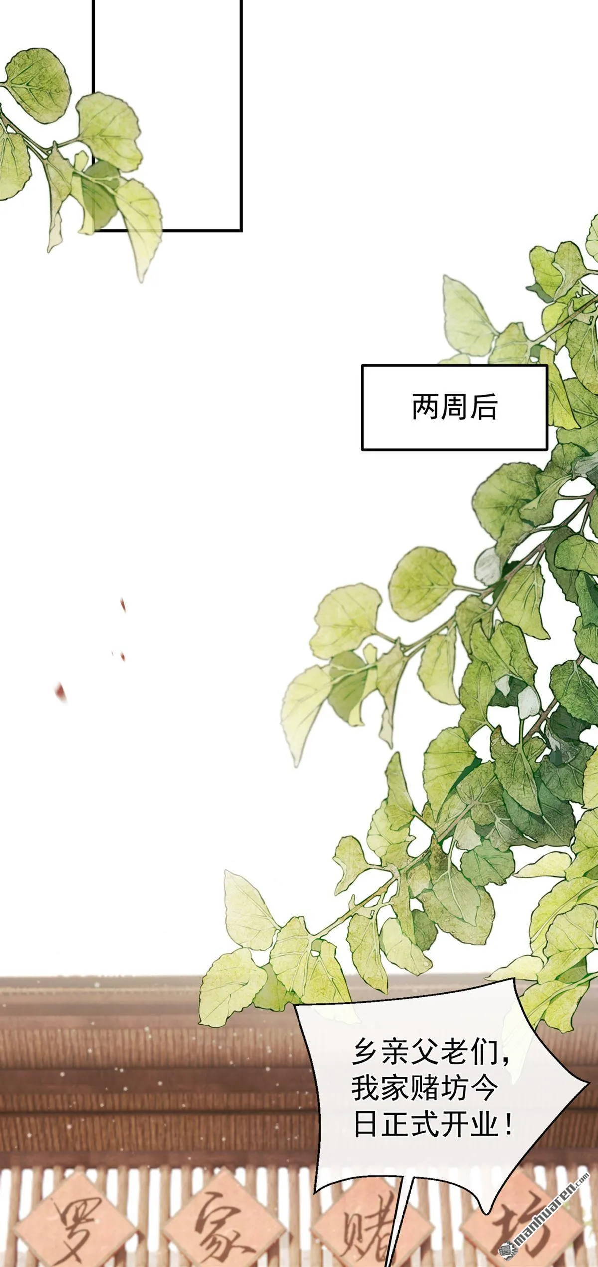 第123页