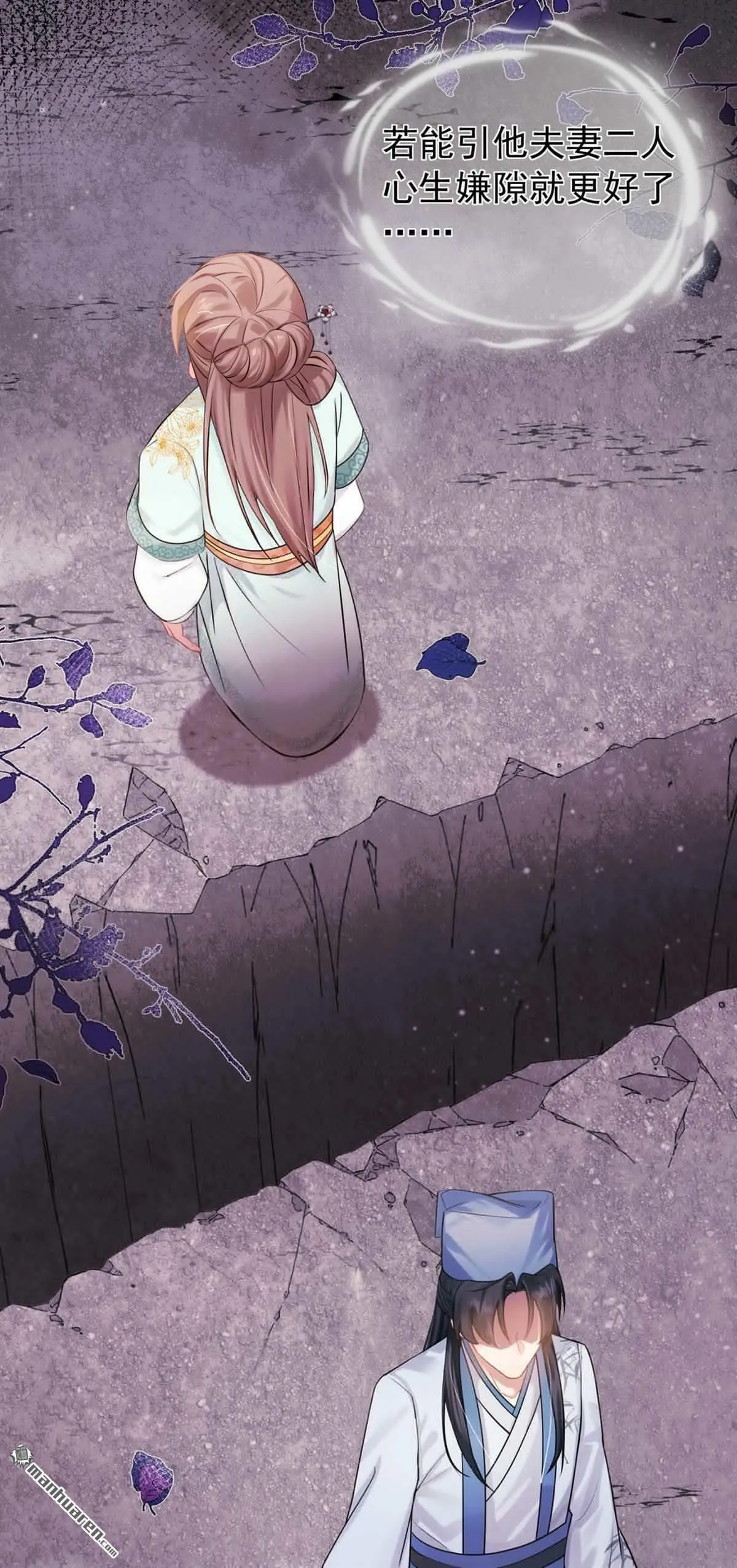 第132页