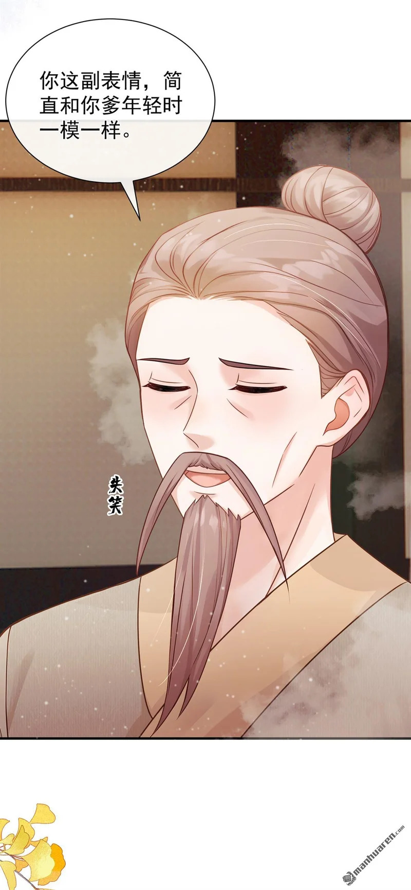 第102页