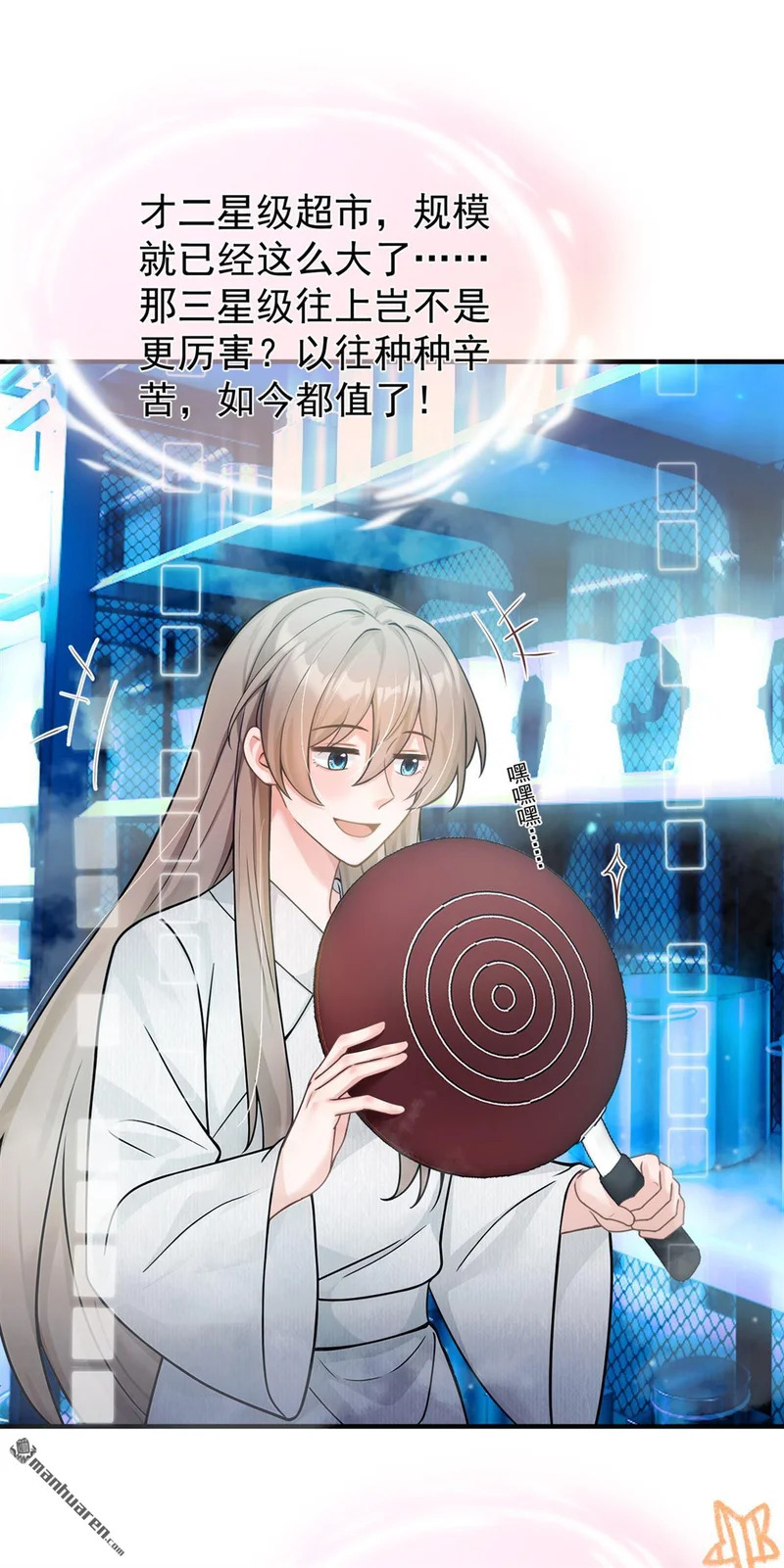 第117页