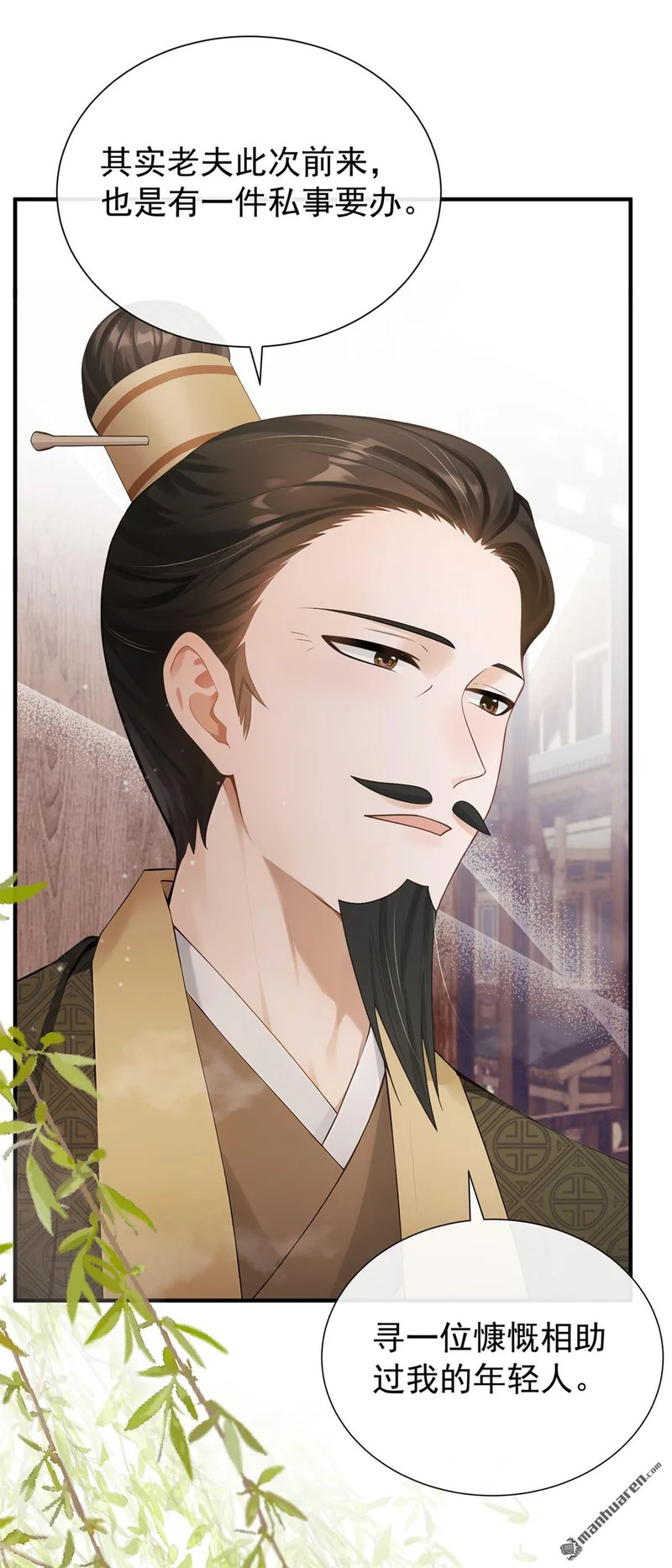 第108页