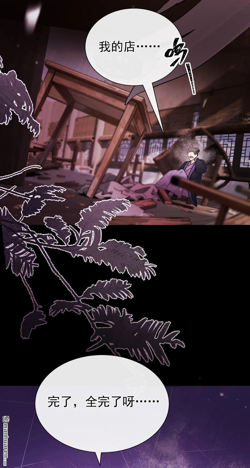 第183页