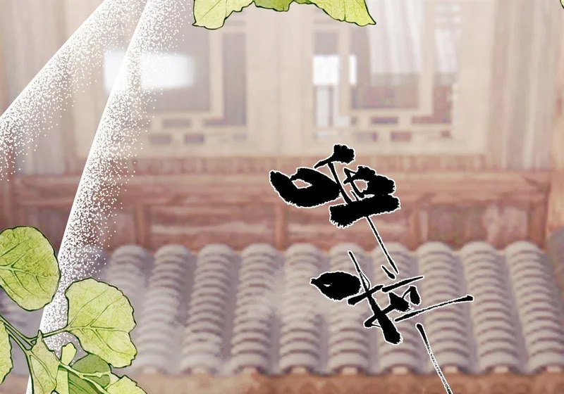 第108页