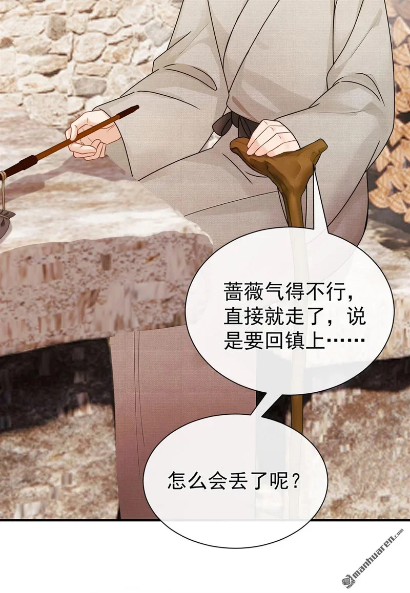第189页