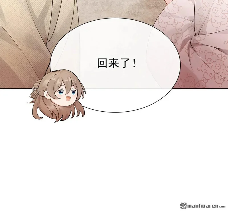 第270页