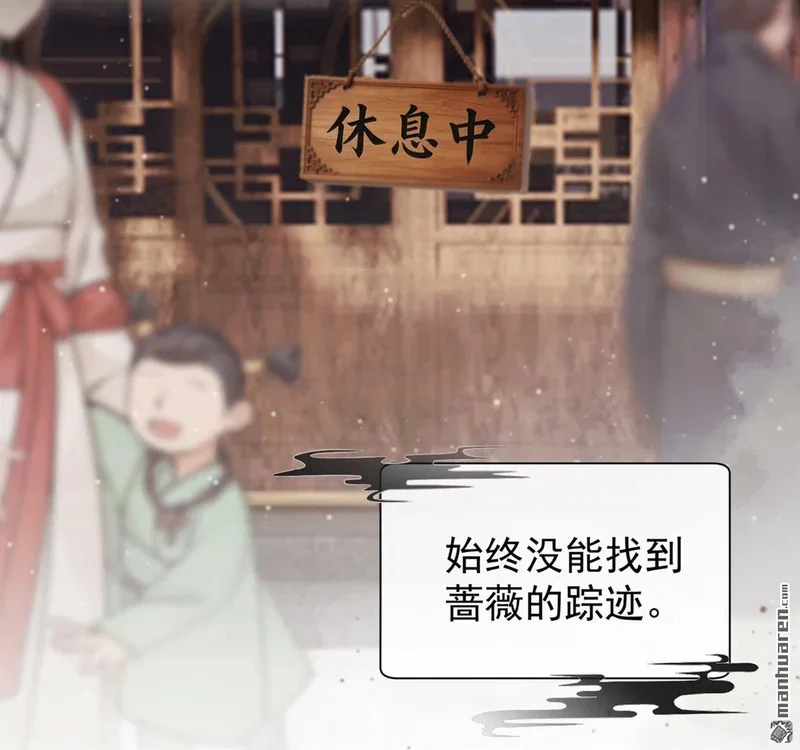 第243页