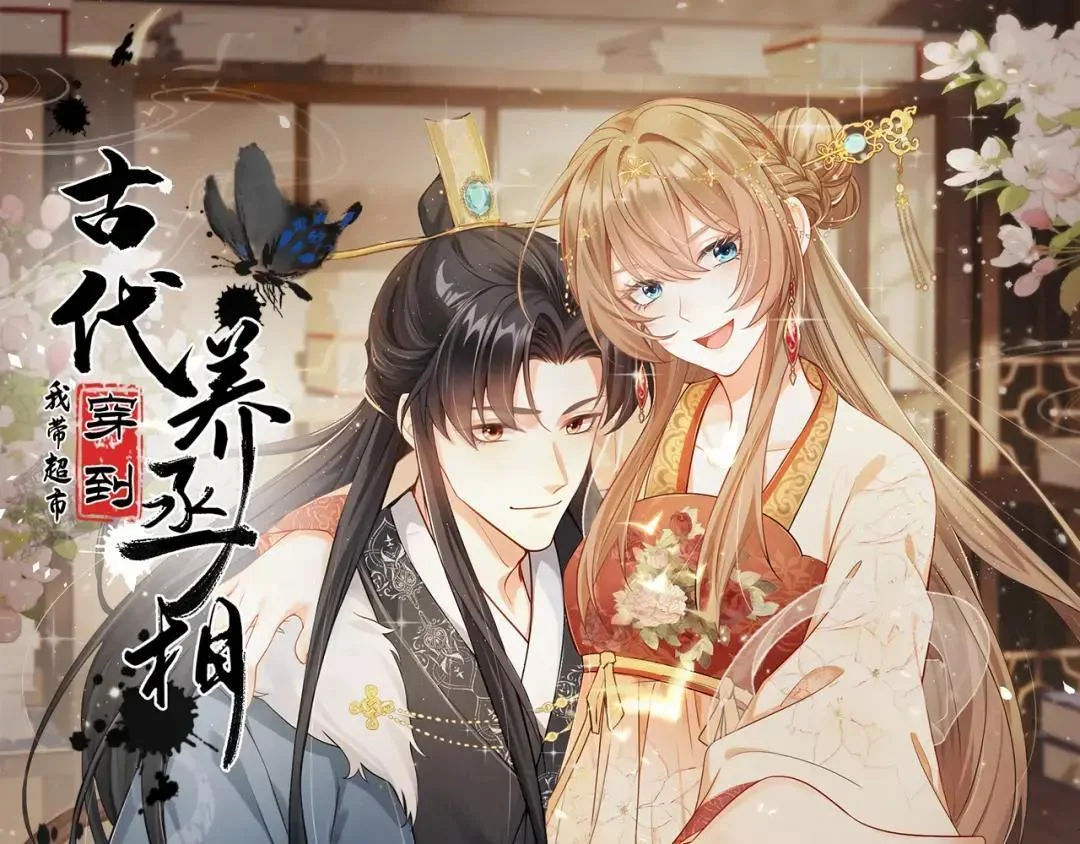 第0页