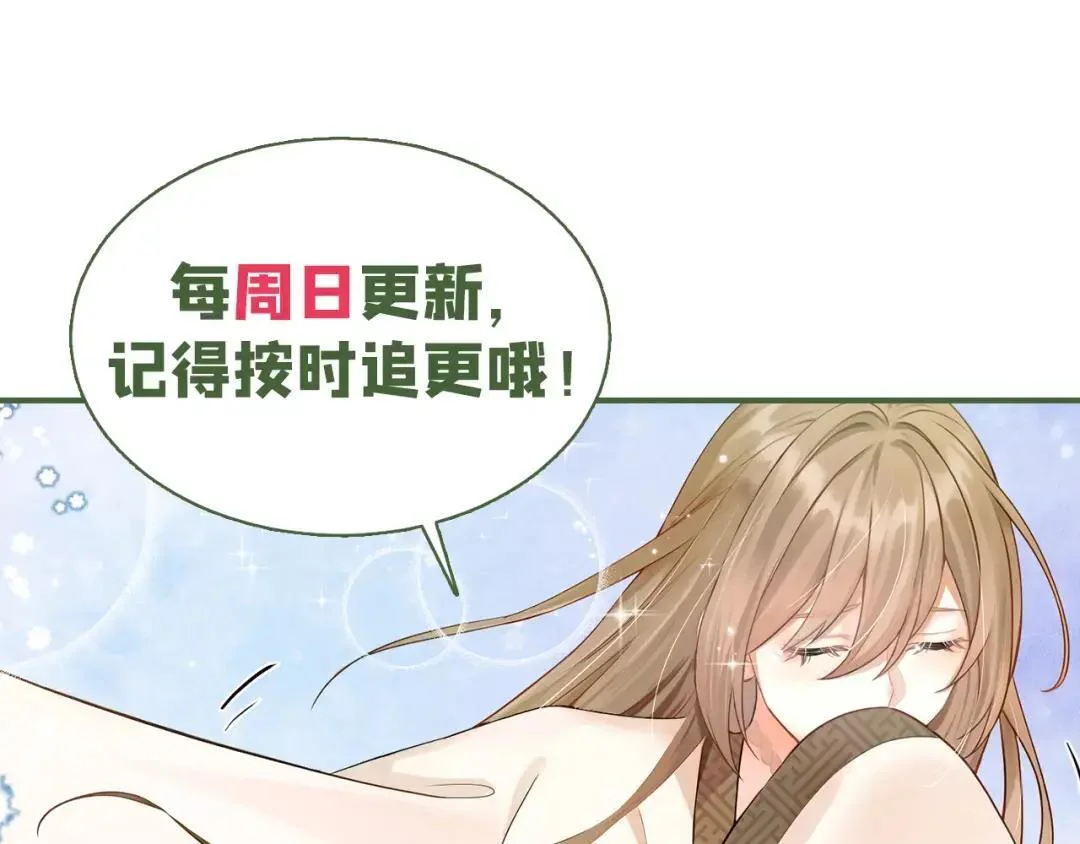 第333页