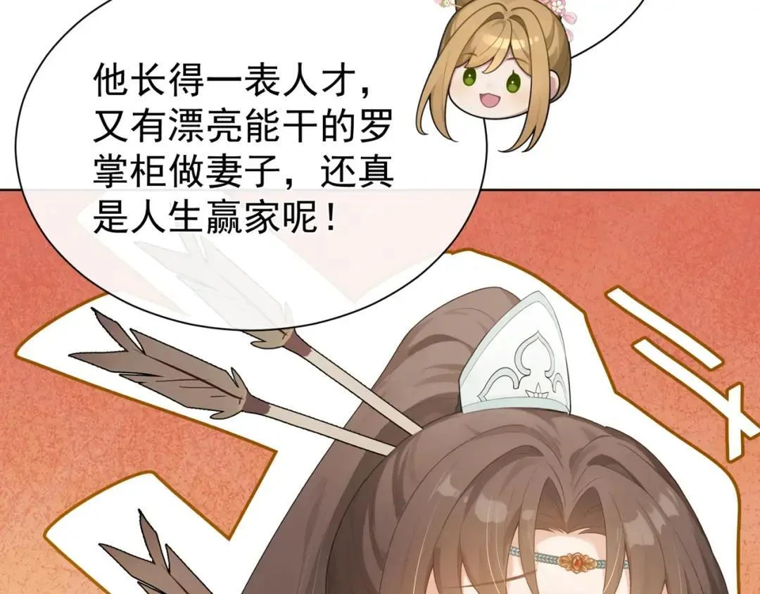 第309页