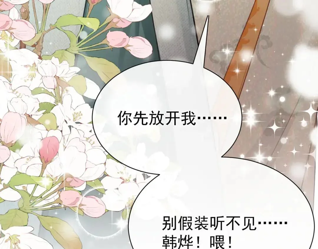 第288页