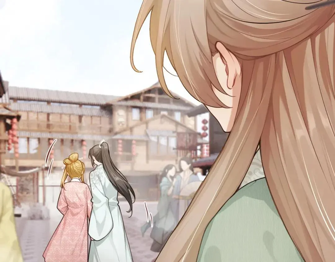第255页