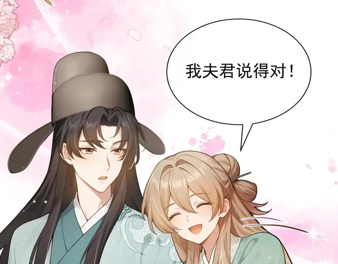 第216页