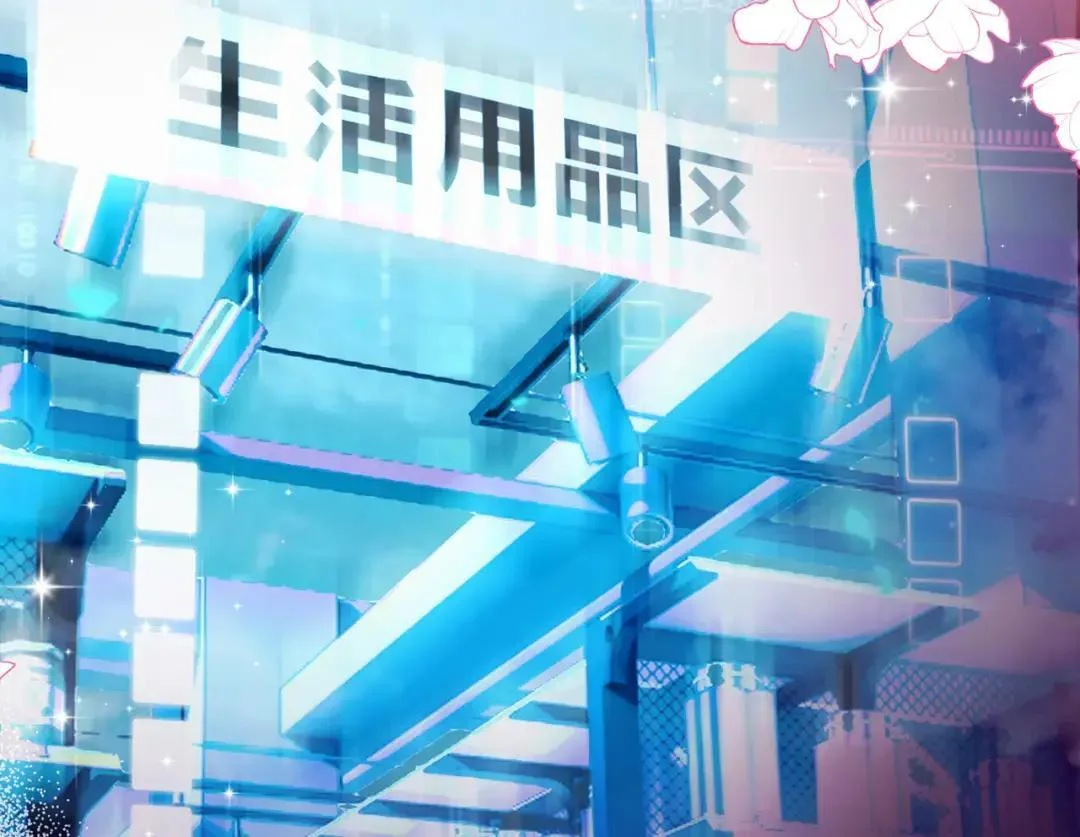 第354页