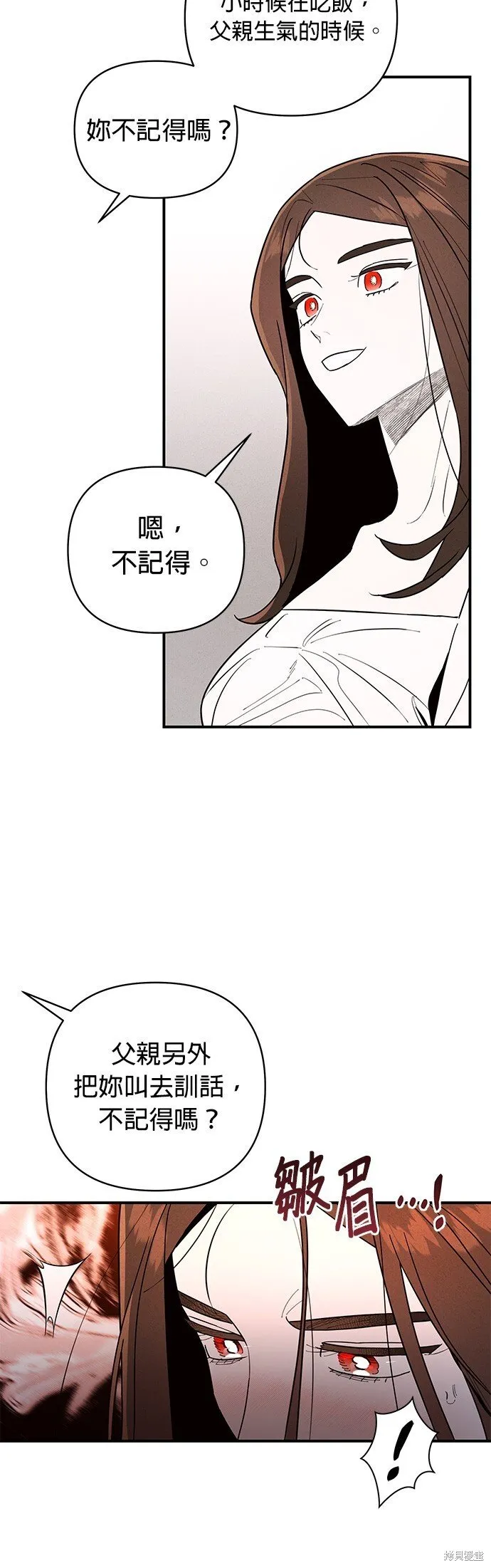 第264页