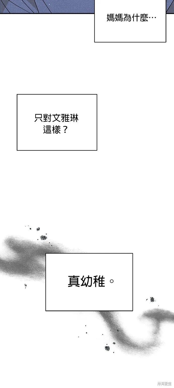 第213页