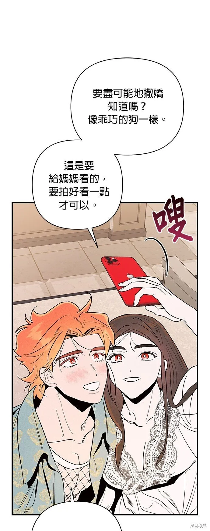 第129页