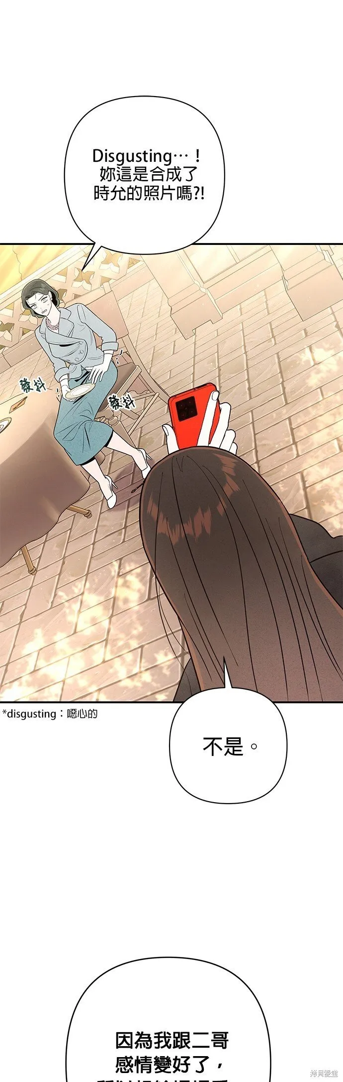 第192页