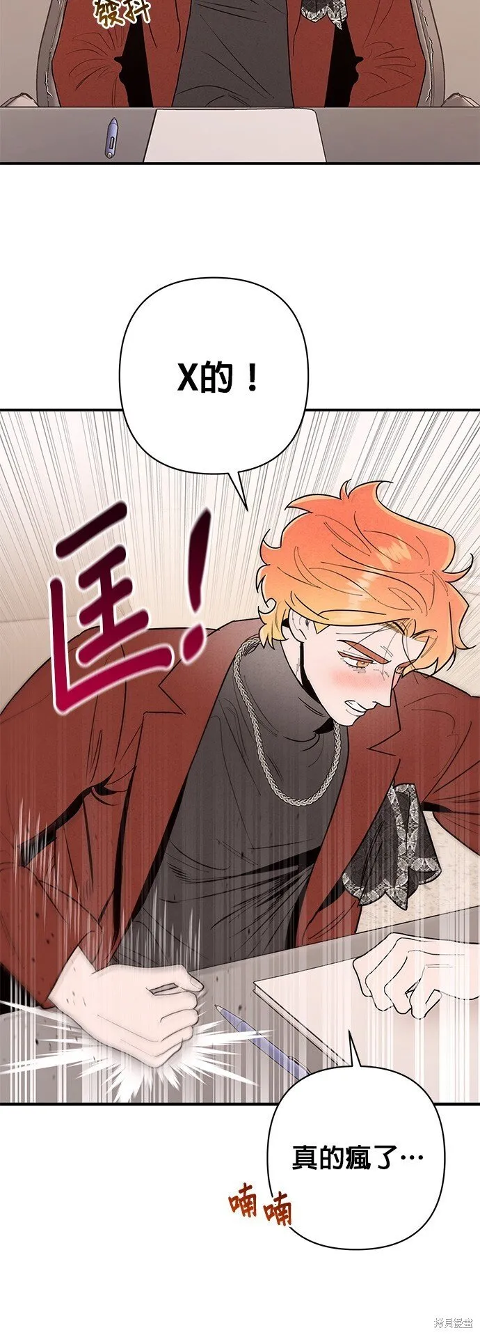 第162页