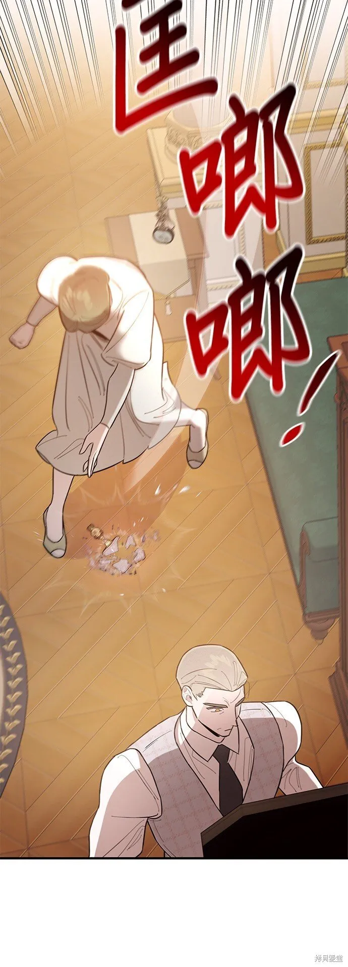 第174页