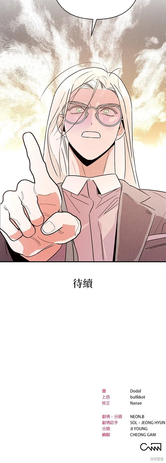 第180页