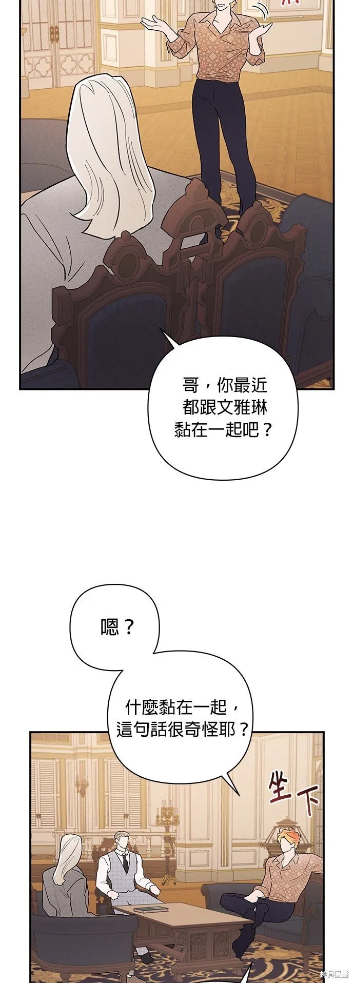 第147页