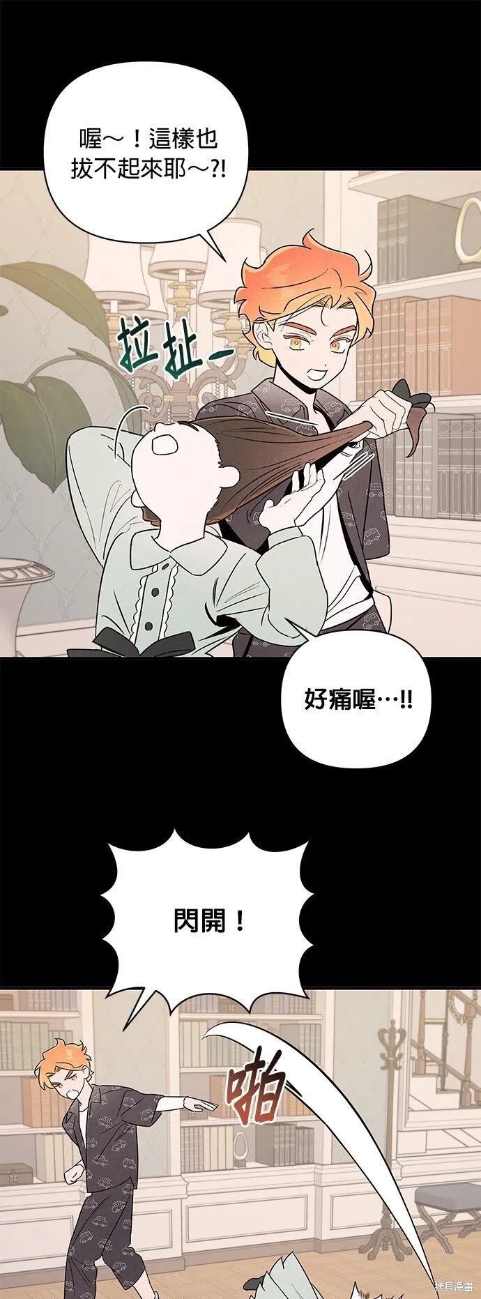 第153页
