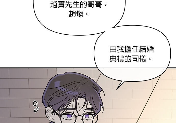第360页