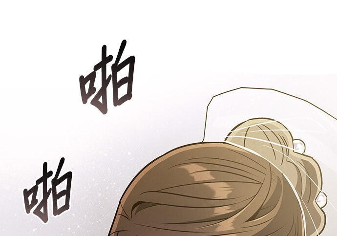 第384页