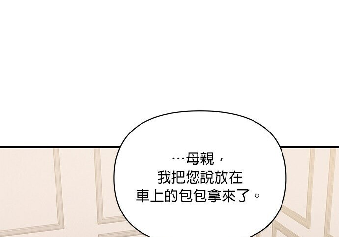 第279页