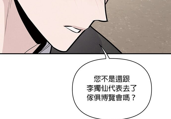 第522页