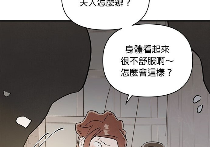 第234页