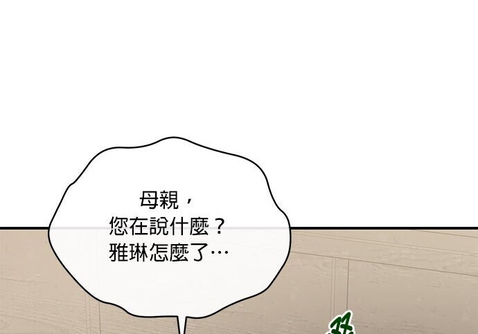 第372页