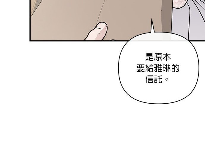 第300页