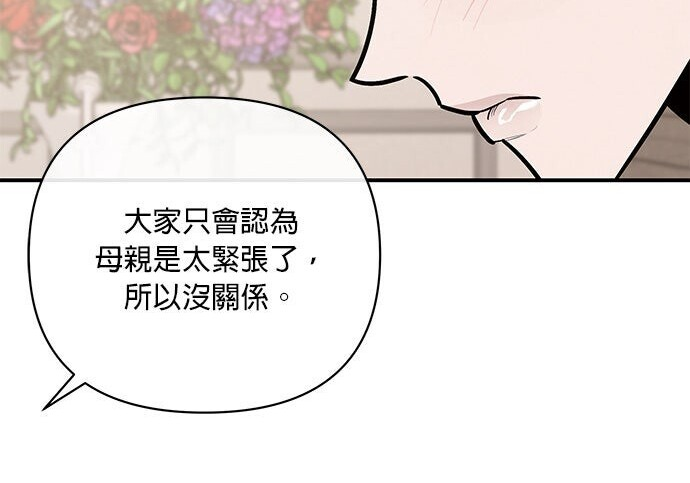 第504页
