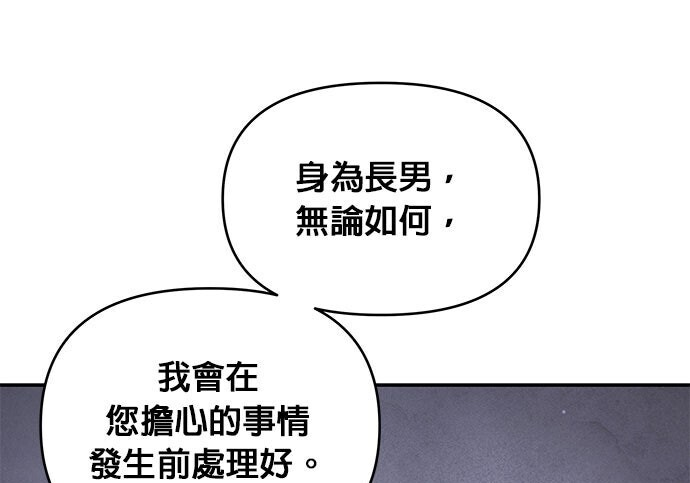 第537页