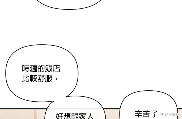 第315页