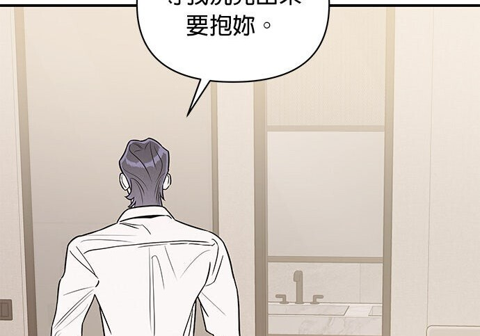 第381页