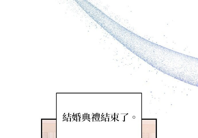 第297页